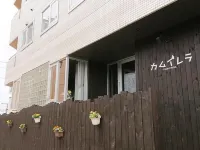 카무이 레라