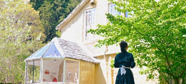 Dreamton Village Hotels in Kameoka