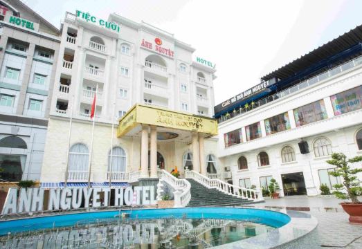 안 응우웻 호텔 전경