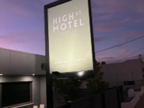 High Street Motel Hotels in Echuca