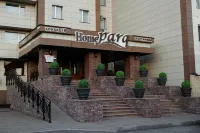 Hotel Home Parq Hotels in 