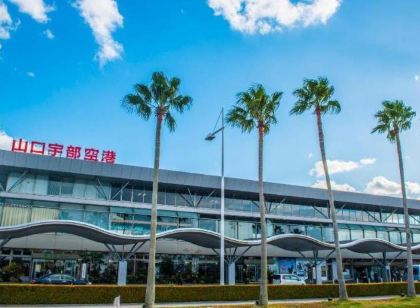 Business Hotel Shinkawa Ube