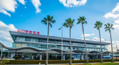 Business Hotel Shinkawa Ube Hotels near Onoda Station