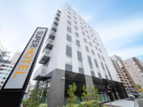 Super Hotel 仙台站東口天然溫泉