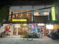 阿羅娜海灘旅遊旅館