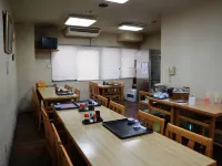 Kimatsu Ryokan