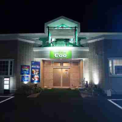 ユーティリティ ホテル クー Hotel Exterior