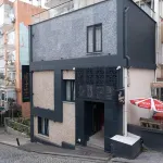 伊斯坦堡精品奧塔科伊 星園附近的飯店