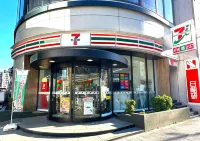 A16 HOSTEL TOKYO - Hostales