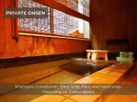 Buna Kusatsu Onsen Inn - Hot Springs