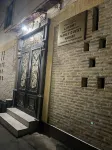 Emirkhan Guesthouse - 2-Star