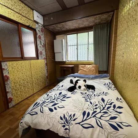 Guest House Hana