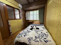 Guest House Hana