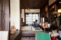Sakainoma Kuma