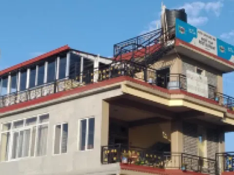 Hotel High Ground Inn Sarangkot Hotels in Kaski