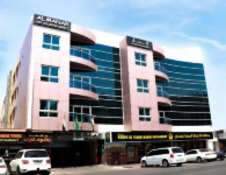 Al Manar Hotel Apartments Hotels near Abu Hail Center