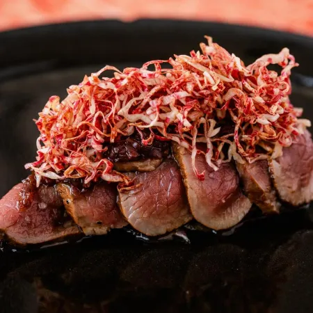 Auberge Eaufeu Отели рядом с Аэропорт Коматсу