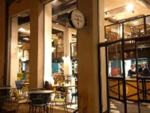 Hotel Lion Sofia Các khách sạn ở Sofia