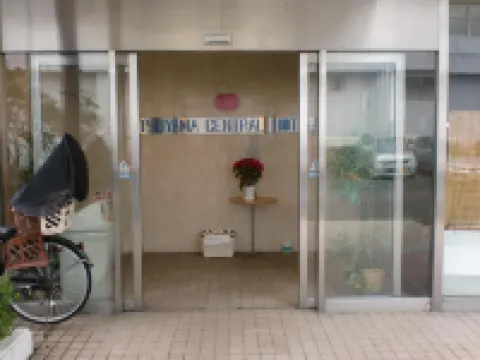 Tsuyama Central Hotel Townhouse Hotels in Tsuyama