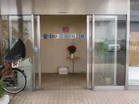 Tsuyama Central Hotel Townhouse Hotels in Kagamino