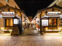 Hotel Grand Terrace Obihiro Annex Hotels in Obihiro