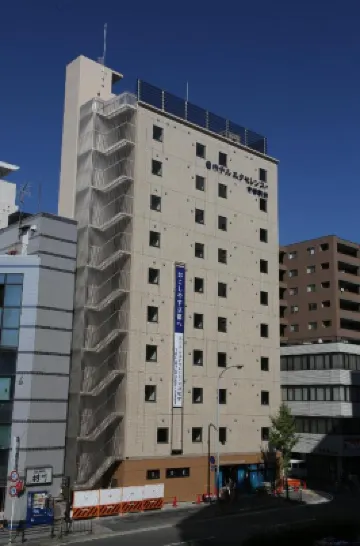 Hotel Excellence Kyoto Ekimae Hôtels à : 