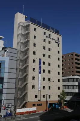 Hotel Excellence Kyoto Ekimae Hotels near Fudo Myoo In Temple