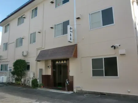 旅館 寿々喜荘
