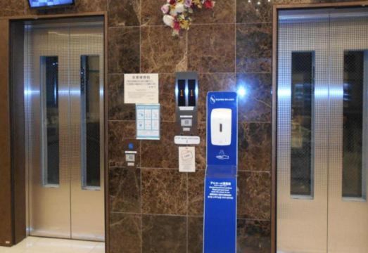 3. 토요코인 신 아..