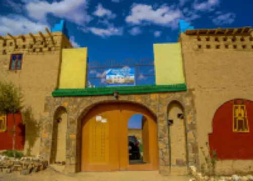 Auberge Palacio Sidi Hamza Hotels in 