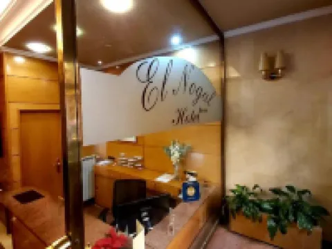 Hotel El Nogal Hotels in Campiña del Pisuerga