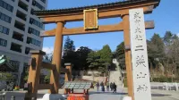 Toyoko Inn Utsunomiya Ekimae No 2 - 3-نجوم