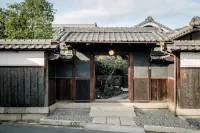 Yoruya Hôtels à : Kurashiki