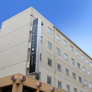 NEW NAGANO NeXT