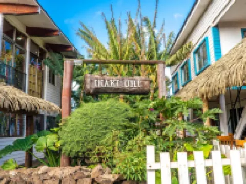 Inaki Uhi Hotel Hotels in Easter Island
