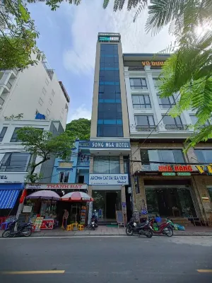 아로마 캣바 씨 뷰 호텔 바 주변 호텔