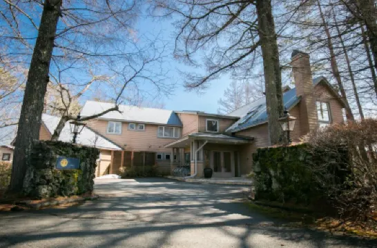 Ryosha Tsukiakari Hotels near Yamanakako Onsen Benifuji no Yu hot spring