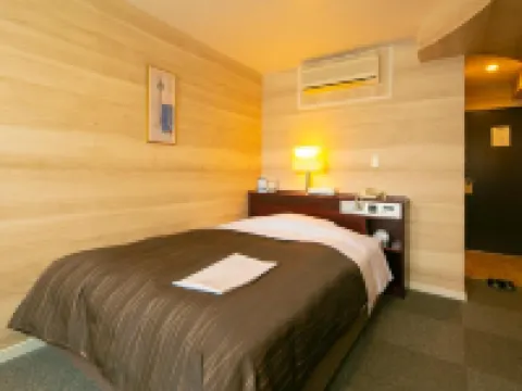 Nanshukan Hotels in Kagoshima