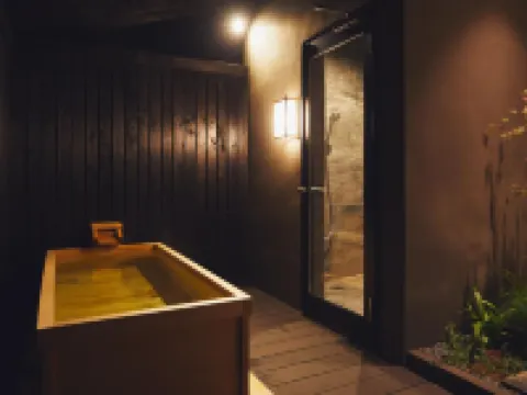 Nanaougi Hotels in Atsugi