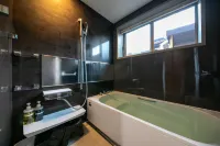 Hitoyoshi Shinjo No Yado - Hot Springs