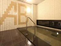 AB Hotel Seki Hotels in Seki