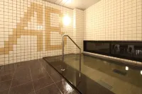 AB Hotel Seki Hotels in Seki