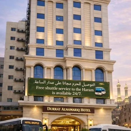 Durrat Alnamariq Hotel Отели рядом с достопримечательностью «Пещера Hira»