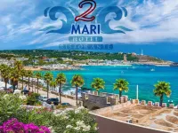 Albergo 2 Mari Hotels in Leuca