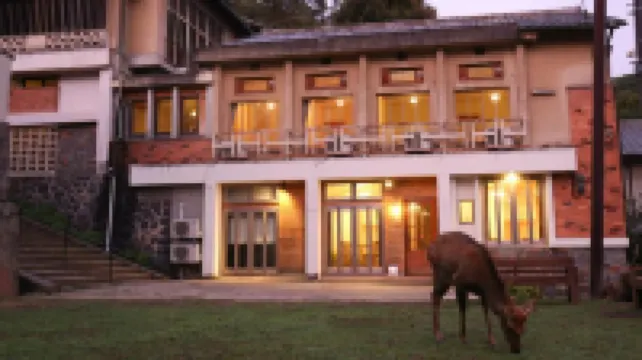 Mountain Home Lodge in Deer Park Hotel berhampiran Mount Wakakusa