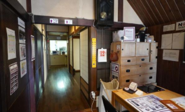 Hostel Murasaki Ryokan
