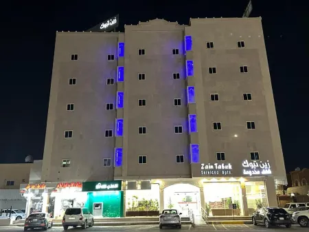Zain Tabuk Apartment Отели в г. Табук