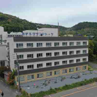 ホテルグランドトーヤ Hotel Exterior