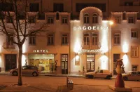 Hotel Bagoeira Hotels in Barcelos