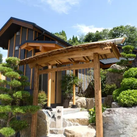 Ryokan Shinsen Отели рядом с достопримечательностью «Amanoyasu Kawara»